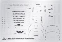 Italeri 1/24 Scania R730 Streamline 4x2 - thumbnail