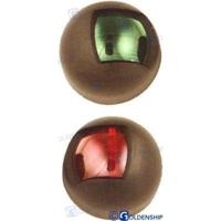 GS10315 - PAAR NAV-LICHTEN ZWART - LED - thumbnail