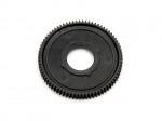 Spur gear 77 tooth (48 pitch)