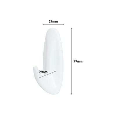 Haak voor ophanging 3M 1,3 kg Wit Metaal (2 Stuks) Haak voor ophanging 3M 1,3 kg Wit Metaal (2 Stuks)