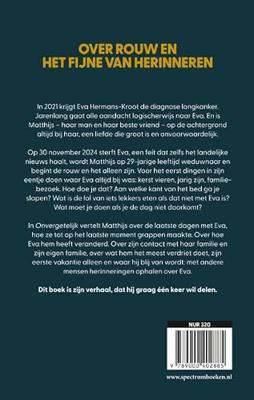 Onvergetelijk