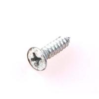 Halley Schroef v deksel - thumbnail