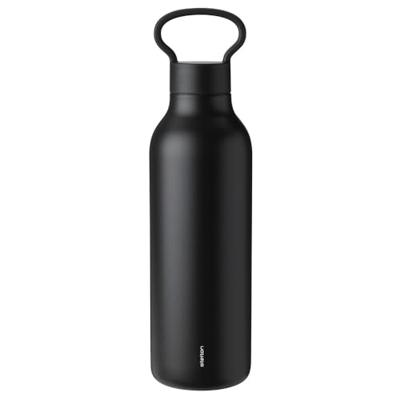 Stelton Tabi Thermofles 0,55L zwart Stelton Tabi Thermofles 0,55L zwart