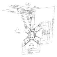 Nedis Gemotoriseerde TV-plafondbeugel | 23 - 65 " | Maximaal schermgewicht: 30 kg | Draaibaar | Kantelbaar | Minimale plafondafstand: 140 mm | - thumbnail