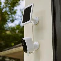 ARLO ESSENTIAL2 VMA6600-10000S Zonnepaneel - thumbnail