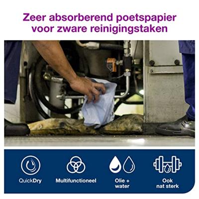 Tork Heavy Duty poetspapier - 2 laags - rol 340m - blauw - 130070 - thumbnail