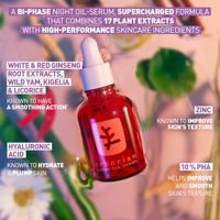 Erborian Skin Therpay 30ml - thumbnail