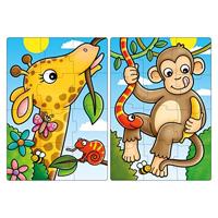 Jungle Friends - Puzzel - BOOMGAARD - thumbnail