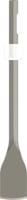 Bosch Professional Spadebeitel 19mm zeskant 450 x 60 mm - 1618631001 - thumbnail