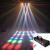 EUROLITE LED Multi FX Laser Bar EUROLITE LED Multi FX Laser Bar