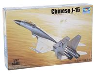Trumpeter 1/72 Chinese J-15 - thumbnail