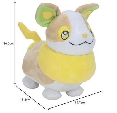 Pokemon Pluche - Yamper