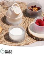 Ergonomische babydose BABYMOOV beige - thumbnail