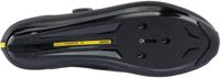 MAVIC race schoen "cosmic elite sl" shoe cosmic elite sl black size 42 - thumbnail