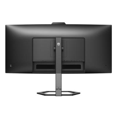 Philips 34E1C5600HE/00 LED-monitor Energielabel G (A - G) 86.4 cm (34 inch) 3440 x 1440 Pixel 21:9 4 ms HDMI, DisplayPort, USB-C VA LCD