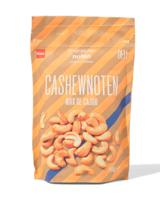 HEMA Cashewnoten ongezouten 190g - thumbnail