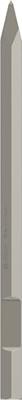Bosch Professional Puntbeitel 28mm zeskant 520mm - 1618600019 - thumbnail