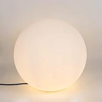 QAZQA Moderne buitenlamp wit 56 cm IP65 - Nura - thumbnail