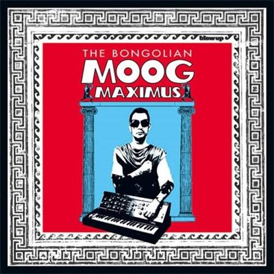 Moog Maximus - CD (5030408060226) Moog Maximus - CD (5030408060226)