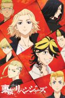 Poster Tokyo Revengers - Key Art 61x91,5cm - thumbnail