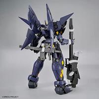 Super Robot Wars High Grade 1:144 Model Kit - Hückebein Mk-II - thumbnail