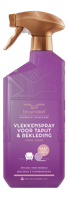 Bruynzeel Cosmetic Homecare Vlekkenspray Tapijt & Bekleding Fresh Wood - thumbnail
