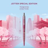 Parker Jotter balpen special edition Tokyo, medium, in giftbox - thumbnail