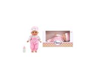 Beau liggende babypop - 30 cm - thumbnail
