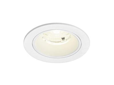 SLV InbouwspotNuminos S wit 4000K - 55gr - 1009485