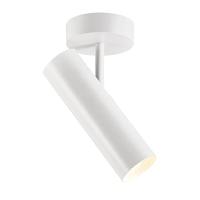 Plafondspot wit verstelbaar GU10 fitting MIB DFTP - thumbnail