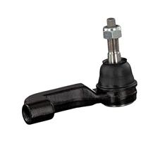 Spoorstangeind 41107 - thumbnail