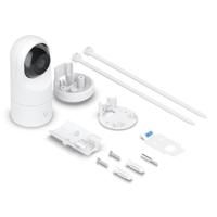Beveiligingscamera UBIQUITI UVC-G5-Flex - thumbnail