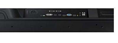 Samsung LH75OMDPWBC/EN - Full HD Semi-Outdoor Display OMD-W 75 inch/190,5cm. Zwart - Afhaalprijs!