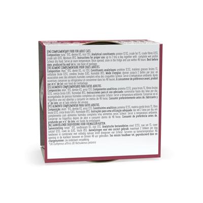 Schesir Cat in Gelatine Adult 85 g Tonijn met Tand