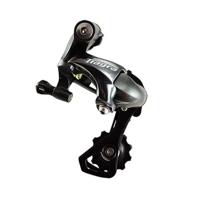 Shimano Tiagra 4700 ss achterderailleur 10-speed 23-28t zwart - thumbnail
