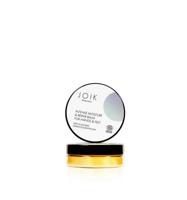 Intense Hydraterende en Herstellende Balsem voor Handen en Voeten PET-pot (50 ml) - thumbnail