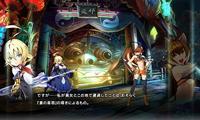 BlazBlue Central Fiction Special Edition - thumbnail