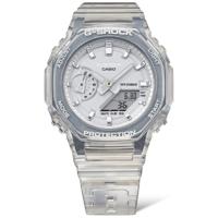 Unisex horloge Casio VINTAGE EDGY COLLECTION Zilverkleurig (Ø 40 mm) - thumbnail