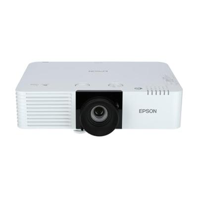 Epson EB-L730U