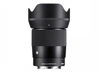 Sigma 23mm F/1.4 DC DN Contemporary L-mount - thumbnail