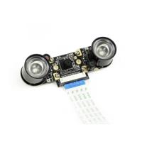 Wave share IMX219-77IR 8MP 77 graden FOV infrarood camera toepasbaar voor Jetson nano - thumbnail