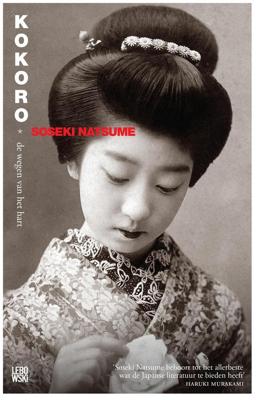 Kokoro - Natsume Soseki - ebook