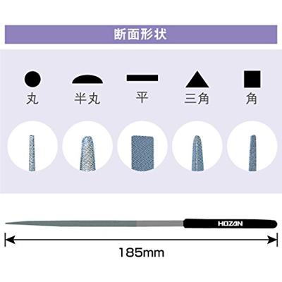 Hozan k-150 vijlset 5-delig in tas 3260150