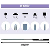 Hozan k-150 vijlset 5-delig in tas 3260150 - thumbnail