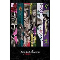 Poster Junji Ito - Key Art 61x91,5cm - thumbnail