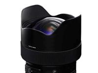Sigma 14-24mm F/2.8 DG HSM Art Nikon FX - thumbnail
