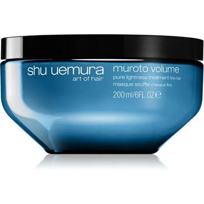 Shu Uemura Muroto Volume Pure Lightness Treatment Masque Souffle