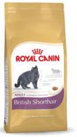 Royal Canin British Shorthair Adult | Dubbelpak | 2 x 400 g | Compleet voer voor British Shorthair katten | Speciaal ontwikkeld voor Britse korthaar katten | Vanaf de 12e maand - thumbnail