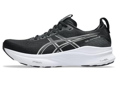 Asics Gel Kayano 32 Hardloopschoen