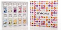 Horomia Wasparfum Horobox Fior - thumbnail